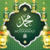 RIGASA COMMUNITY TO CONDUCT ANNUAL MAULID&nbsp;ONSUNDAY
