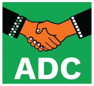 Kaduna ADC Congratulates Muslims On Commencement Of&nbsp;Ramadan